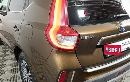 Geely Emgrand X7 I, 2020 год, 1 230 000 рублей, 19 фотография