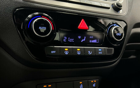Hyundai Solaris II рестайлинг, 2020 год, 1 460 000 рублей, 13 фотография