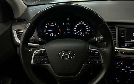 Hyundai Solaris II рестайлинг, 2020 год, 1 460 000 рублей, 14 фотография