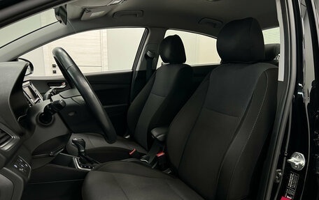 Hyundai Solaris II рестайлинг, 2020 год, 1 460 000 рублей, 15 фотография