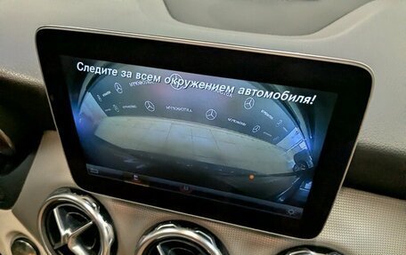 Mercedes-Benz GLA, 2018 год, 2 450 000 рублей, 22 фотография
