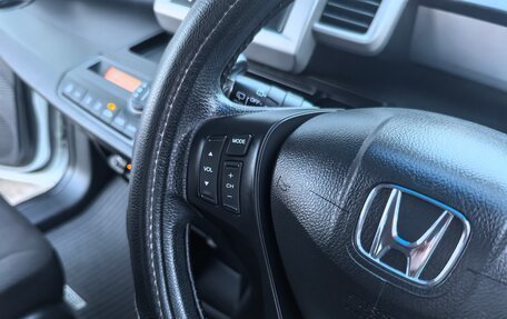 Honda Freed I, 2013 год, 1 149 000 рублей, 22 фотография