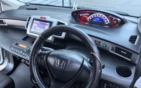 Honda Freed I, 2013 год, 1 149 000 рублей, 30 фотография