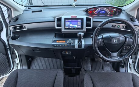 Honda Freed I, 2013 год, 1 149 000 рублей, 31 фотография