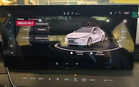 Toyota Camry, 2026 год, 4 299 000 рублей, 20 фотография