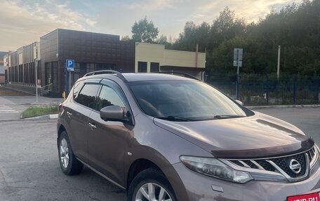 Nissan Murano, 2015 год, 1 700 000 рублей, 2 фотография