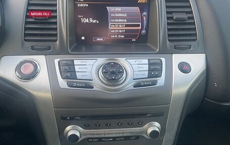 Nissan Murano, 2015 год, 1 700 000 рублей, 5 фотография