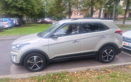 Hyundai Creta I рестайлинг, 2020 год, 2 050 000 рублей, 5 фотография