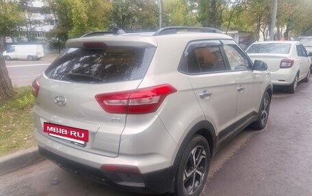 Hyundai Creta I рестайлинг, 2020 год, 2 050 000 рублей, 3 фотография