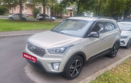 Hyundai Creta I рестайлинг, 2020 год, 2 050 000 рублей, 6 фотография