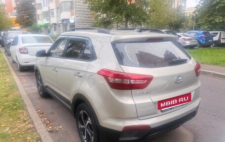 Hyundai Creta I рестайлинг, 2020 год, 2 050 000 рублей, 4 фотография