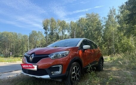 Renault Kaptur I рестайлинг, 2016 год, 1 120 000 рублей, 4 фотография