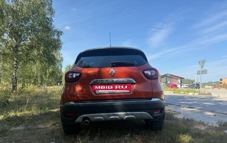 Renault Kaptur I рестайлинг, 2016 год, 1 120 000 рублей, 7 фотография
