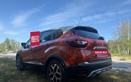 Renault Kaptur I рестайлинг, 2016 год, 1 120 000 рублей, 6 фотография