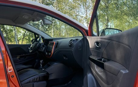 Renault Kaptur I рестайлинг, 2016 год, 1 120 000 рублей, 15 фотография