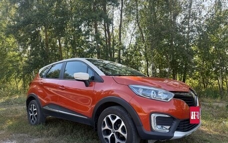 Renault Kaptur I рестайлинг, 2016 год, 1 120 000 рублей, 11 фотография