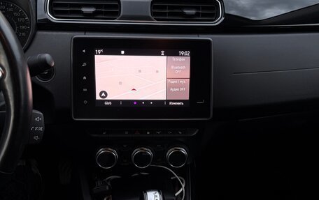 Renault Arkana I, 2019 год, 1 650 000 рублей, 20 фотография