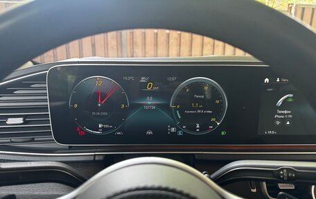 Mercedes-Benz GLE Coupe, 2020 год, 7 150 000 рублей, 15 фотография