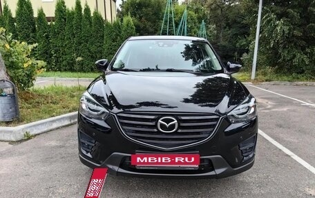 Mazda CX-5 II, 2016 год, 2 000 000 рублей, 2 фотография