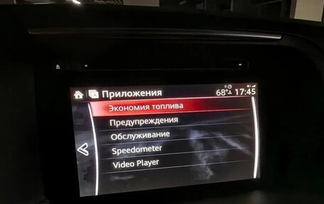 Mazda CX-5 II, 2016 год, 2 000 000 рублей, 25 фотография