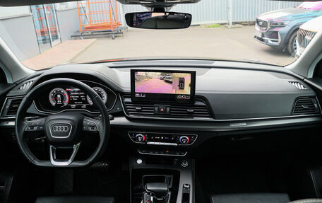 Audi Q5, 2022 год, 4 650 000 рублей, 11 фотография