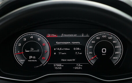 Audi Q5, 2022 год, 4 650 000 рублей, 17 фотография