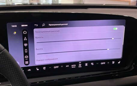 Audi A5, 2026 год, 6 590 000 рублей, 17 фотография