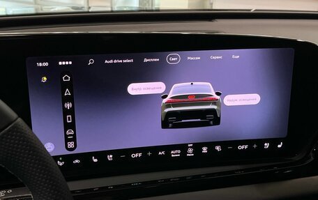 Audi A5, 2026 год, 6 590 000 рублей, 23 фотография