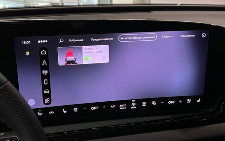 Audi A5, 2026 год, 6 590 000 рублей, 28 фотография