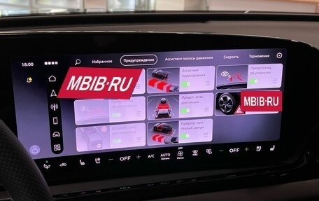 Audi A5, 2026 год, 6 590 000 рублей, 27 фотография