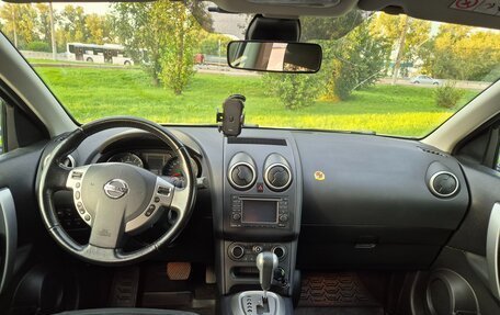 Nissan Qashqai, 2013 год, 1 240 000 рублей, 15 фотография