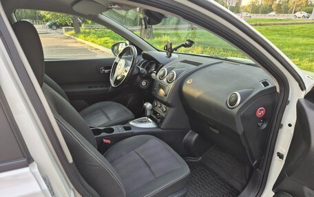 Nissan Qashqai, 2013 год, 1 240 000 рублей, 16 фотография