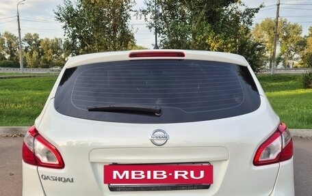 Nissan Qashqai, 2013 год, 1 240 000 рублей, 5 фотография