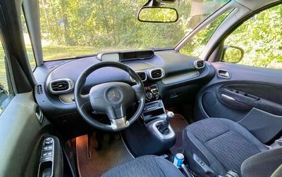 Citroen C3 Picasso I, 2014 год, 650 000 рублей, 1 фотография