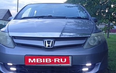 Honda Airwave I рестайлинг, 2006 год, 570 000 рублей, 1 фотография
