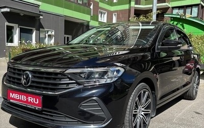Volkswagen Polo VI (EU Market), 2021 год, 1 490 000 рублей, 1 фотография