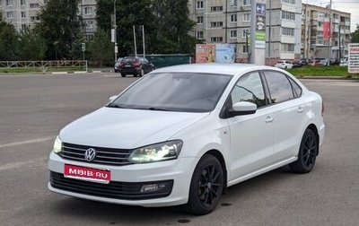 Volkswagen Polo VI (EU Market), 2019 год, 1 180 000 рублей, 1 фотография