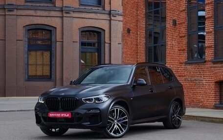 BMW X5, 2019 год, 7 500 000 рублей, 1 фотография