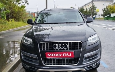 Audi Q7, 2013 год, 2 800 000 рублей, 1 фотография