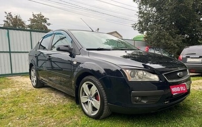 Ford Focus II рестайлинг, 2006 год, 380 000 рублей, 1 фотография