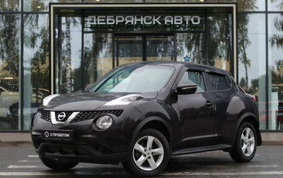 Nissan Juke II, 2015 год, 1 145 000 рублей, 1 фотография
