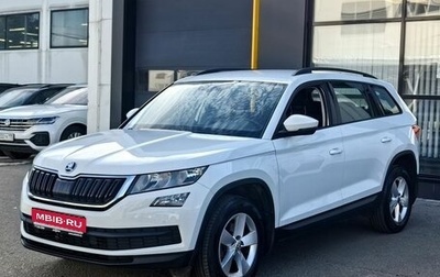 Skoda Kodiaq I, 2018 год, 2 150 000 рублей, 1 фотография