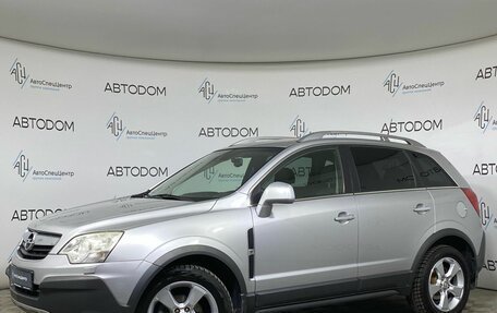 Opel Antara I, 2009 год, 989 900 рублей, 1 фотография
