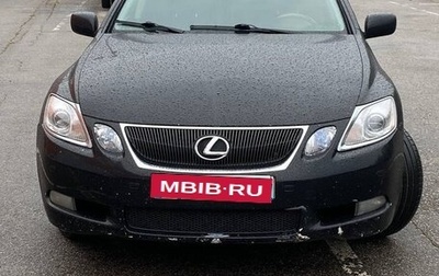 Lexus GS III рестайлинг, 2007 год, 1 350 000 рублей, 1 фотография