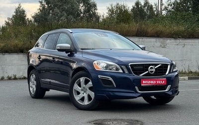 Volvo XC60 II, 2012 год, 2 500 000 рублей, 1 фотография