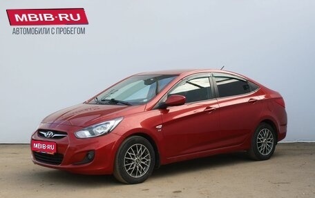 Hyundai Solaris II рестайлинг, 2012 год, 569 000 рублей, 1 фотография