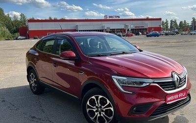 Renault Arkana I, 2019 год, 1 700 000 рублей, 1 фотография