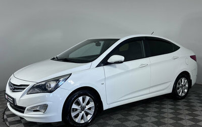 Hyundai Solaris II рестайлинг, 2016 год, 997 000 рублей, 1 фотография