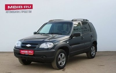 Chevrolet Niva I рестайлинг, 2019 год, 859 000 рублей, 1 фотография