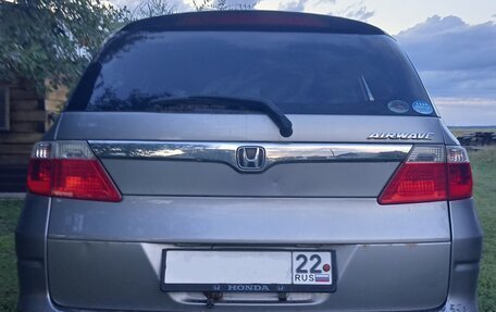 Honda Airwave I рестайлинг, 2006 год, 570 000 рублей, 5 фотография